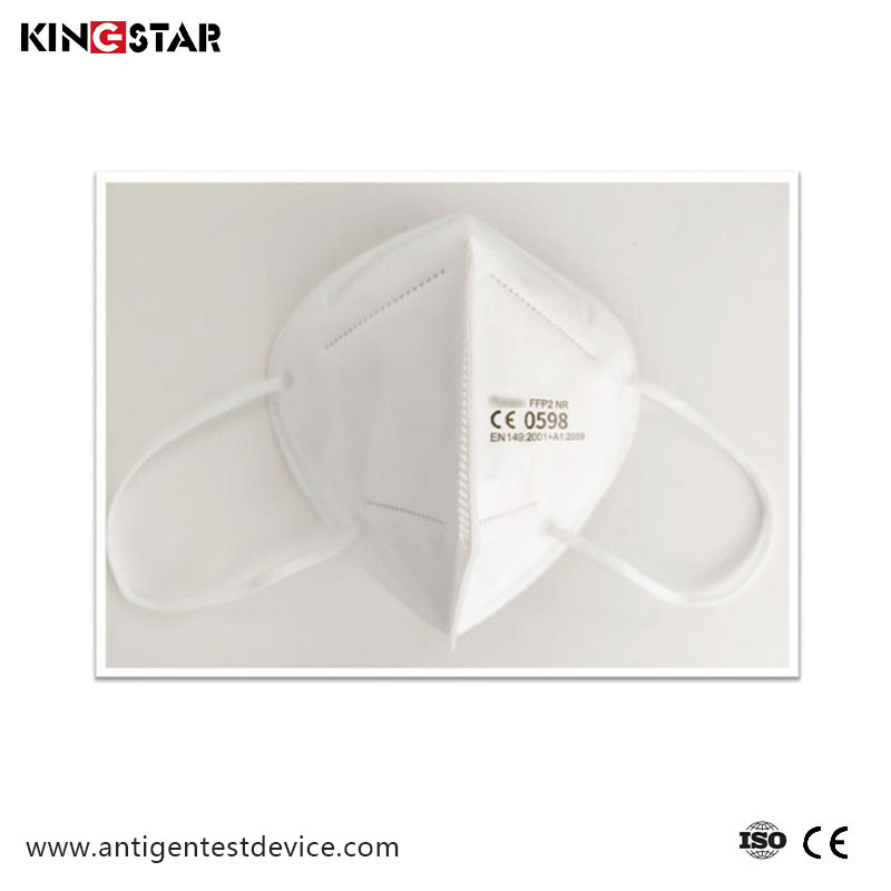 Notre masque facial offre-t-il une filtration supérieure à la protection des virus?